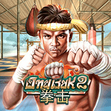 RTP joker winnerplay789