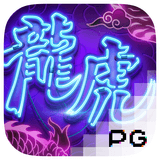 RTP pgsoft winnerplay789